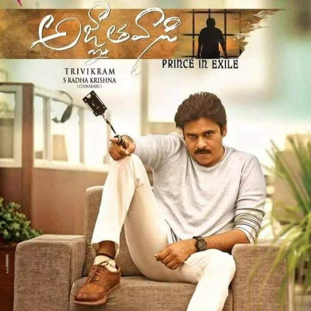 ✅Jai pspk✊