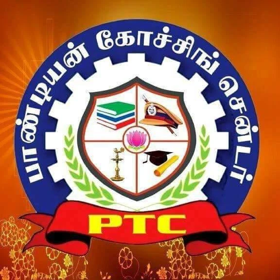 யாவரும் கேளிர் 📝