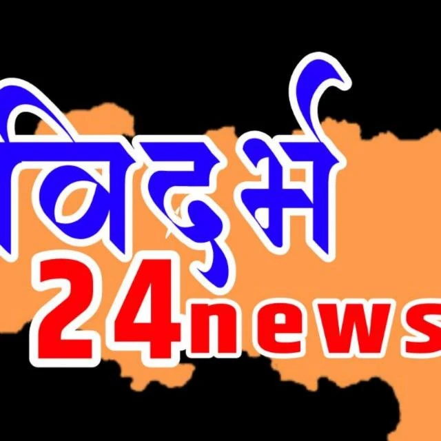 Vidarbha24News 14