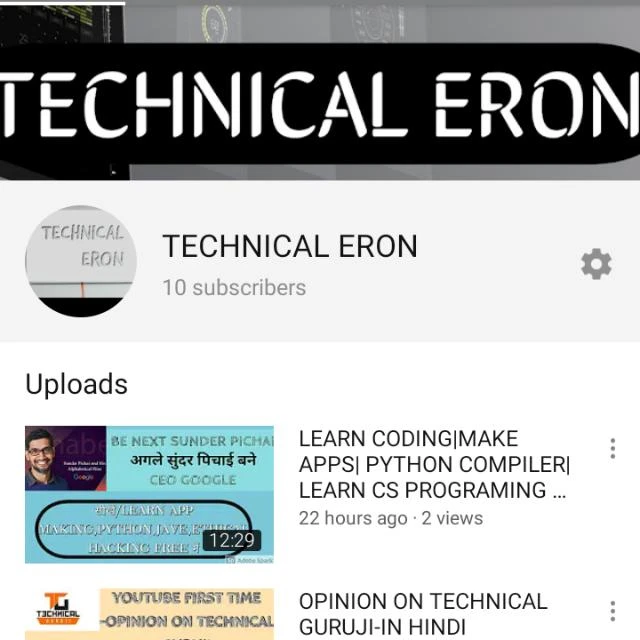 TECHNICAL ERON