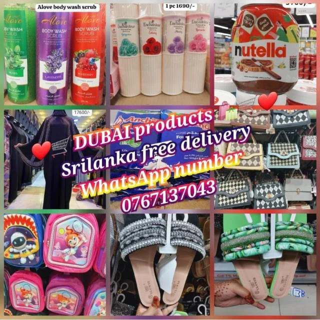 ♥️🛍️ DUBAI & QATAR & SRI LANKA PRODUCTS 🛍️♥️