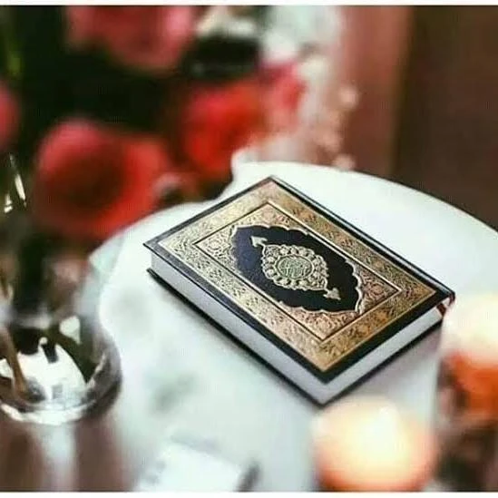 💐💫إِيَّاكَ نَعْبُدُ وَإِيَّاكَ نَسْتَعِينُ💐💫