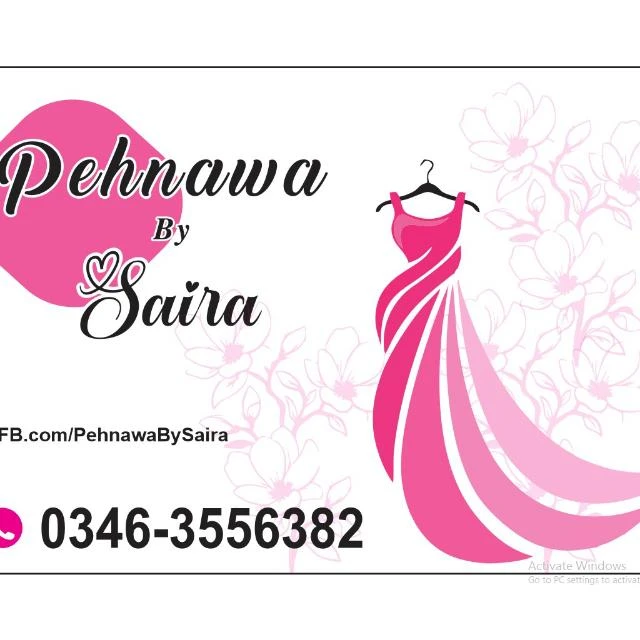 PBS Wholesale Undergarments