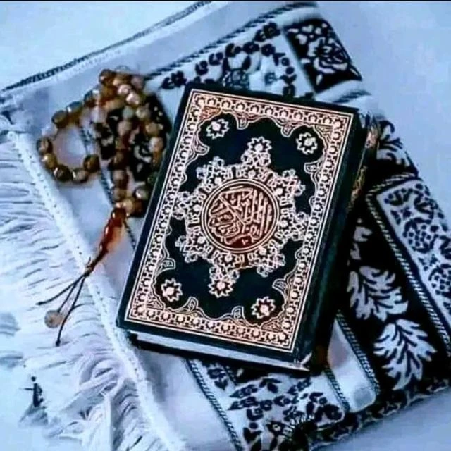 Islamic information