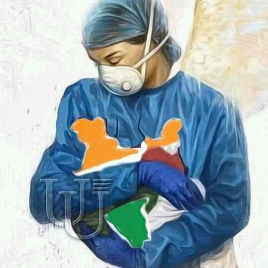 Online shopping ( DC Yadav) 🛒🛍🎁