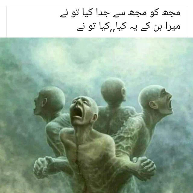 FanTasTic 👉
