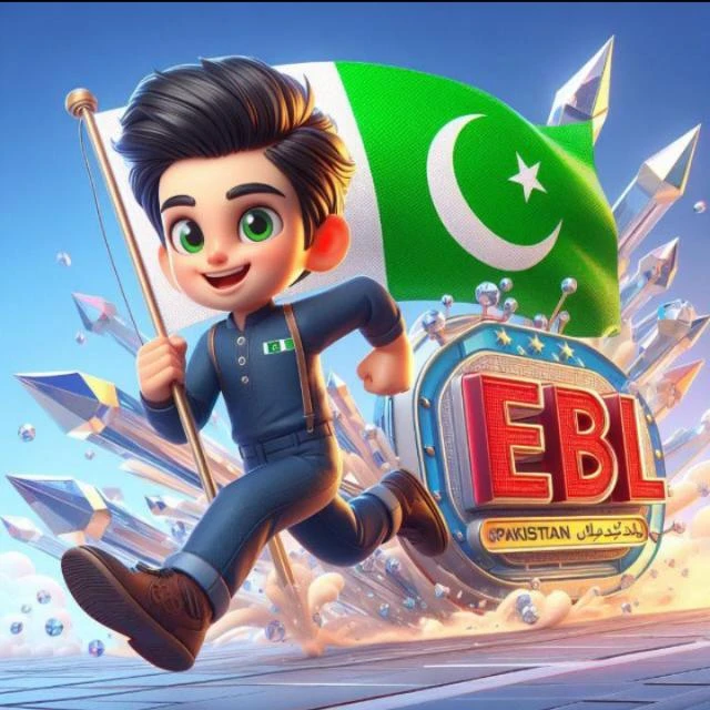 Ebl Pakistan 💰💵📥📤