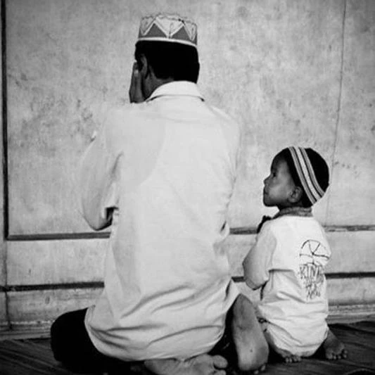 Al-Hidayah