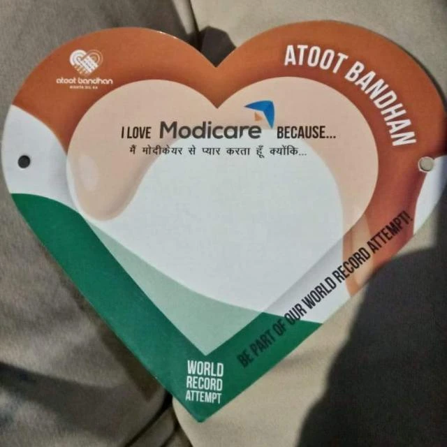 Modicare DS Business
