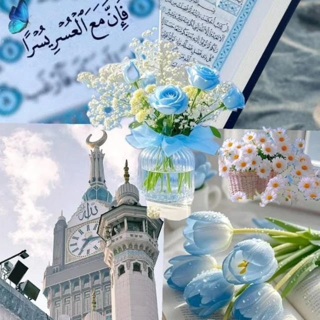 *Islamic Journey*